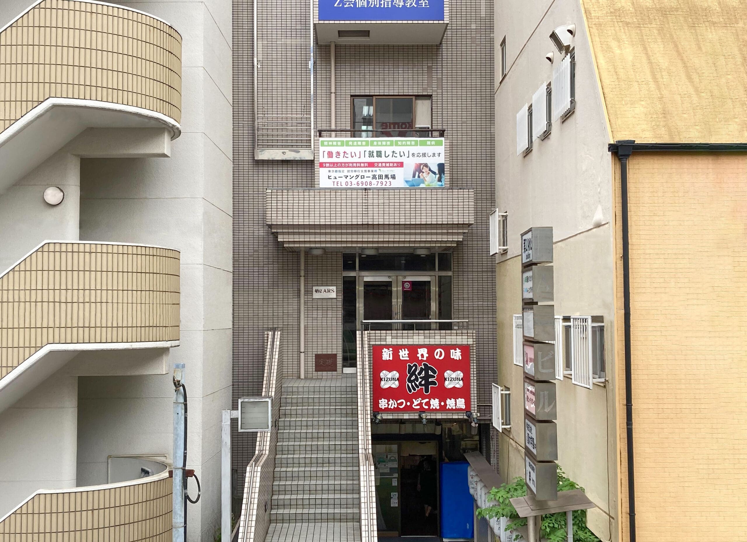 宮田式裏ワザ万穴術 : 全競馬場でとことん儲ける 宮田式裏ワザ万穴術 : 全競馬場でとことん儲ける(宮田比呂志 著